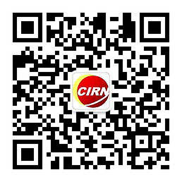 2024年中国精细化工行业发展现状分析及发展前景趋势预测(图3)