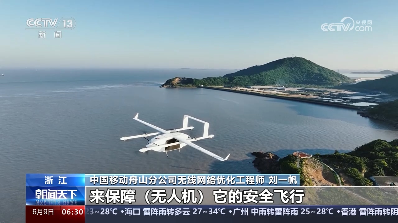 5G带动新产业成长 加快数字中国建设 助力中国式现代化(图3)
