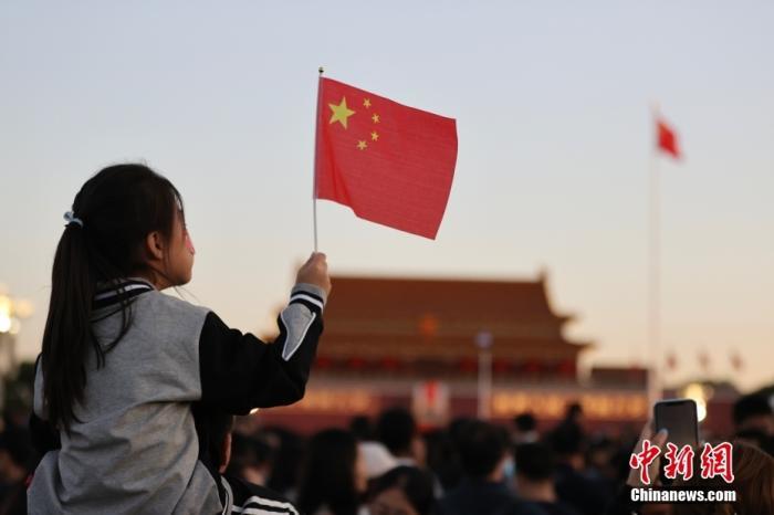 前瞻中国2024:这些大事值得期待!(图1) 前瞻中国2024:这些大事值得期待!(图1)