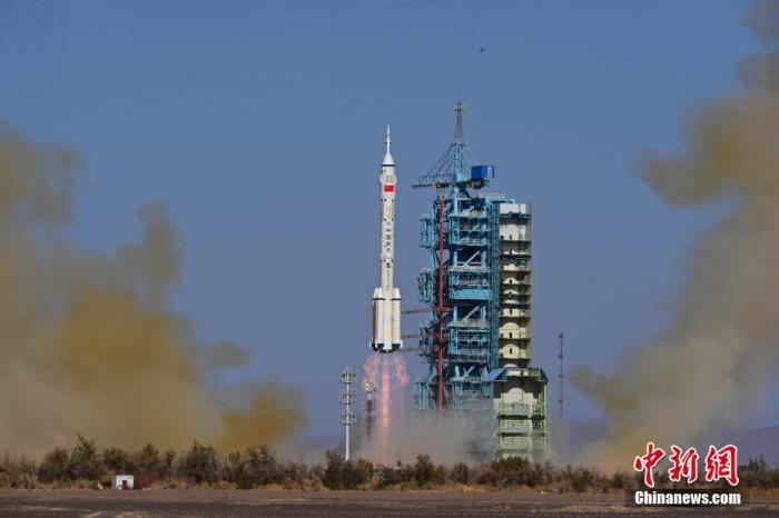 前瞻中国2024:这些大事值得期待!(图3) 前瞻中国2024:这些大事值得期待!(图3)
