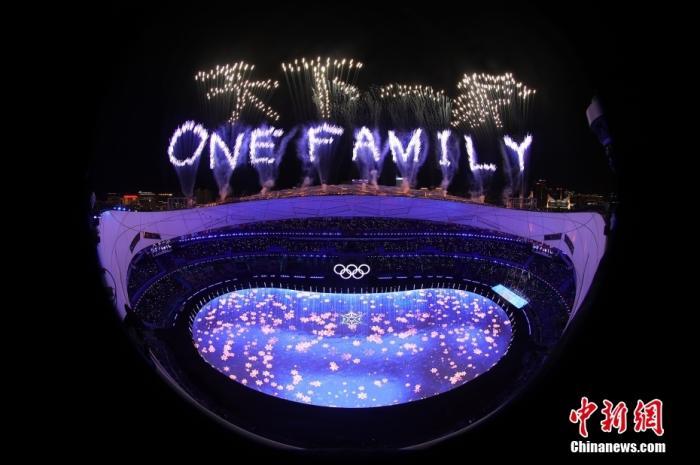 前瞻中国2024:这些大事值得期待!(图6) 前瞻中国2024:这些大事值得期待!(图6)
