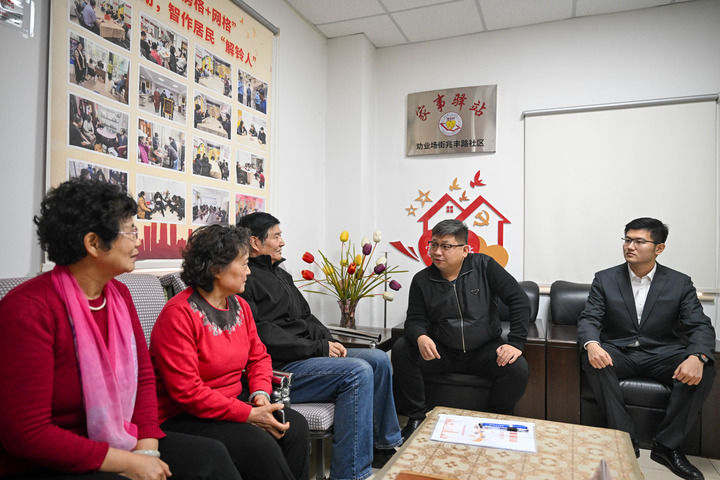 为中国式现代化建设提供有力保障——从全国两会看全面依法治国向纵深推进(图3) 为中国式现代化建设提供有力保障——从全国两会看全面依法治国向纵深推进(图3)