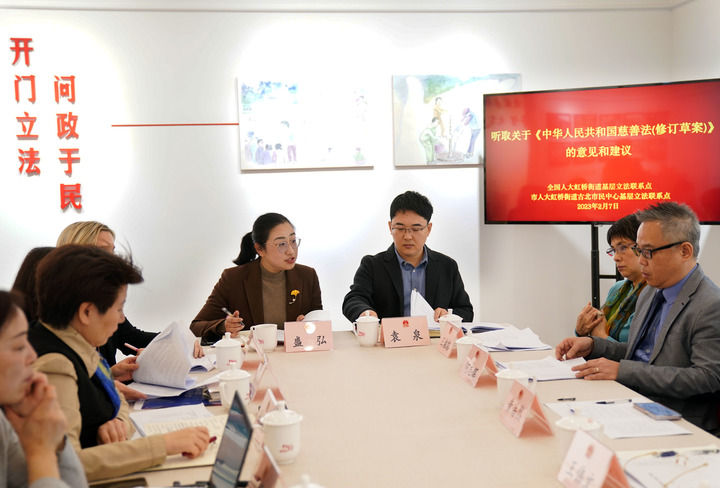 为中国式现代化建设提供有力保障——从全国两会看全面依法治国向纵深推进(图1) 为中国式现代化建设提供有力保障——从全国两会看全面依法治国向纵深推进(图1)