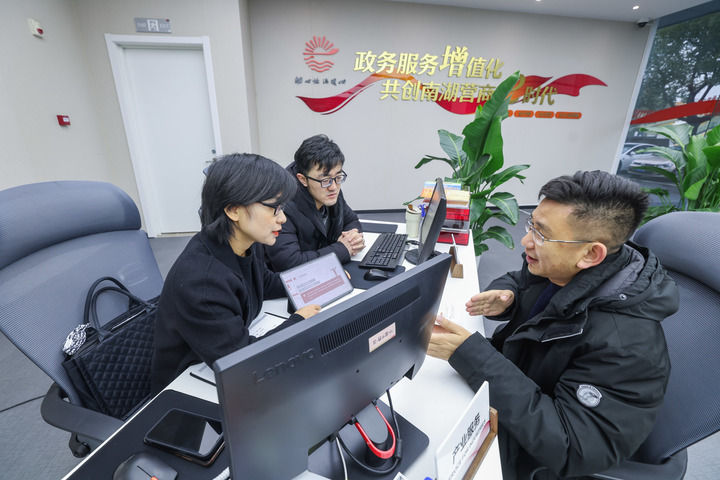 为中国式现代化建设提供有力保障——从全国两会看全面依法治国向纵深推进(图5) 为中国式现代化建设提供有力保障——从全国两会看全面依法治国向纵深推进(图5)