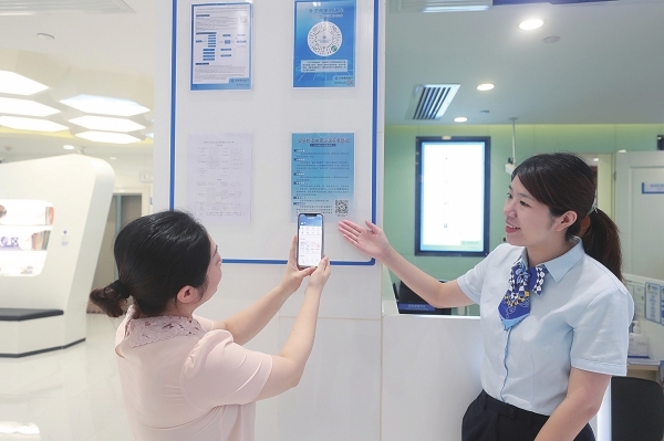 content=te(图1) content=te(图1)