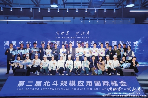 content=te(图2) content=te(图2)