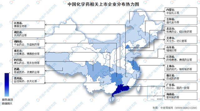 2024年中国化学药市场规模及重点企业分布预测分析(图2) 2024年中国化学药市场规模及重点企业分布预测分析(图2)