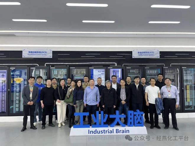 2024第六届全国石油化工数字化(储运)罐区大会在杭州胜利召开!(图2) 2024第六届全国石油化工数字化(储运)罐区大会在杭州胜利召开!(图2)