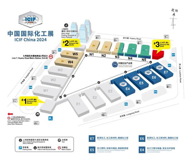 2024中国国际化工展--携手共创共“化”未来!(图1) 2024中国国际化工展--携手共创共“化”未来!(图1)