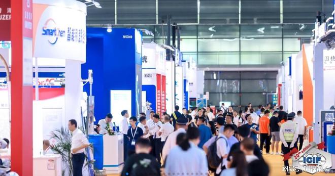 2024中国国际化工展--携手共创共“化”未来!(图4) 2024中国国际化工展--携手共创共“化”未来!(图4)