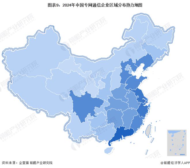预见2024:《2024年中国专网通信行业全景图谱》(附市场规模、竞争格局和发展前景等)(图9) 预见2024:《2024年中国专网通信行业全景图谱》(附市场规模、竞争格局和发展前景等)(图9)