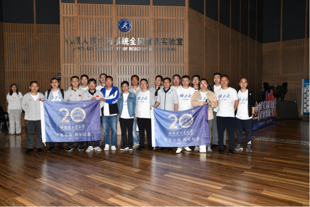 【同行岁秩 共叙机缘】机电工程学院2024年毕业秩年校友返校活动成功举办(图9) 【同行岁秩 共叙机缘】机电工程学院2024年毕业秩年校友返校活动成功举办(图9)