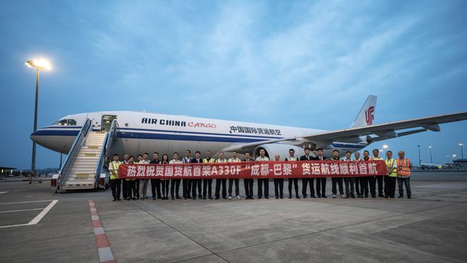 服务全市现代化建设大局双流打好“三张王牌”(图1) 服务全市现代化建设大局双流打好“三张王牌”(图1)