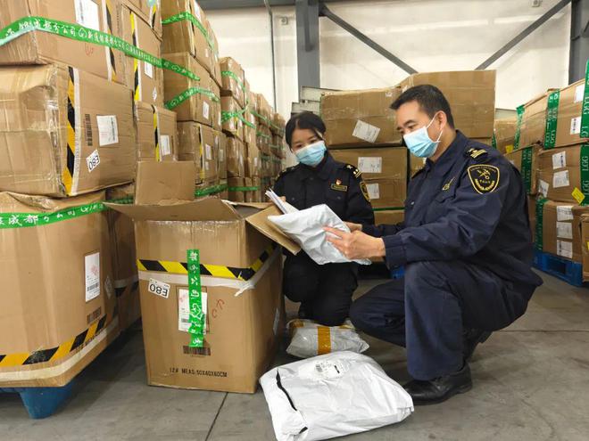 服务全市现代化建设大局双流打好“三张王牌”(图4) 服务全市现代化建设大局双流打好“三张王牌”(图4)