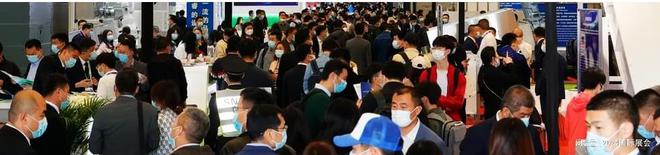 中国化工展2024年上海化工石油展览会(图1) 中国化工展2024年上海化工石油展览会(图1)