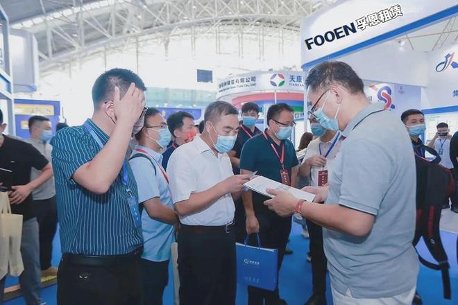 2024第八届中国石油和化工行业采购大会:前瞻视野共襄盛举!(图7) 2024第八届中国石油和化工行业采购大会:前瞻视野共襄盛举!(图7)
