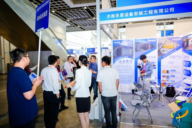 2024第八届中国石油和化工行业采购大会:前瞻视野共襄盛举!(图8) 2024第八届中国石油和化工行业采购大会:前瞻视野共襄盛举!(图8)