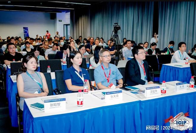 石油与化学工业)2024上海化工展(图4) 石油与化学工业)2024上海化工展(图4)
