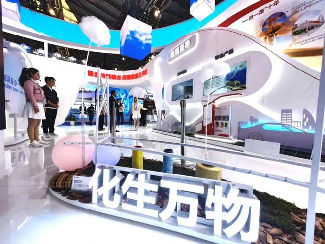 石油化工行业2024年上半年度总结(图6) 石油化工行业2024年上半年度总结(图6)