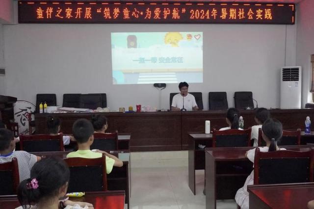 四川化工职院药品与环境工程学院2024年“三下乡”暑期社会实践(图3) 四川化工职院药品与环境工程学院2024年“三下乡”暑期社会实践(图3)