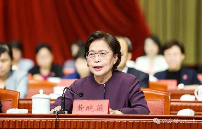 北京市第十五次妇女代表大会召开尹力勉励广大妇女积极投身中国式现代化建设为首都改革发展贡献巾帼力量(图3) 北京市第十五次妇女代表大会召开尹力勉励广大妇女积极投身中国式现代化建设为首都改革发展贡献巾帼力量(图3)