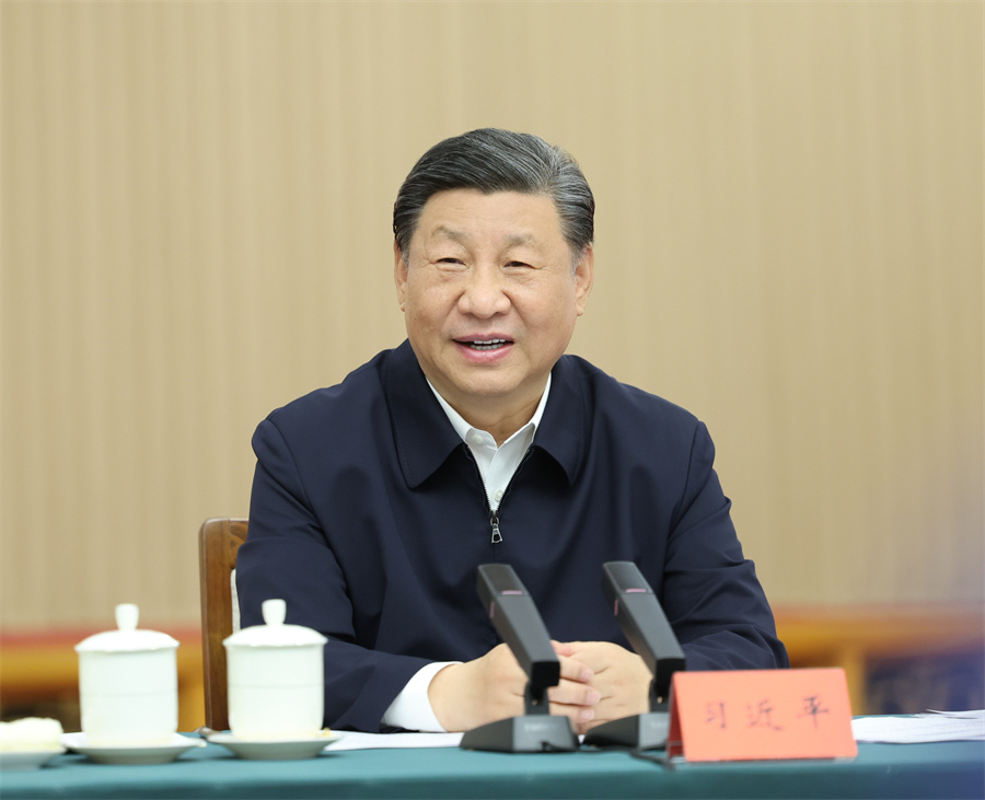学习·知行丨向改革要动力、向创新要活力习指引中国式现代化实践(图1) 学习·知行丨向改革要动力、向创新要活力习指引中国式现代化实践(图1)