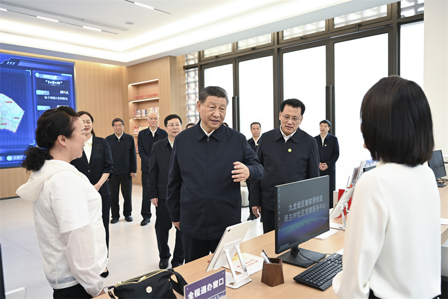 学习·知行丨向改革要动力、向创新要活力习指引中国式现代化实践(图4) 学习·知行丨向改革要动力、向创新要活力习指引中国式现代化实践(图4)
