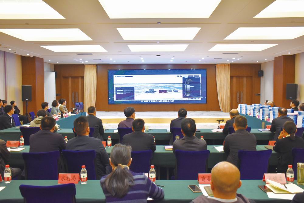 【信息化测绘】淇河飞溅智慧花——智慧鹤壁时空大数据平台建设侧记(图1)