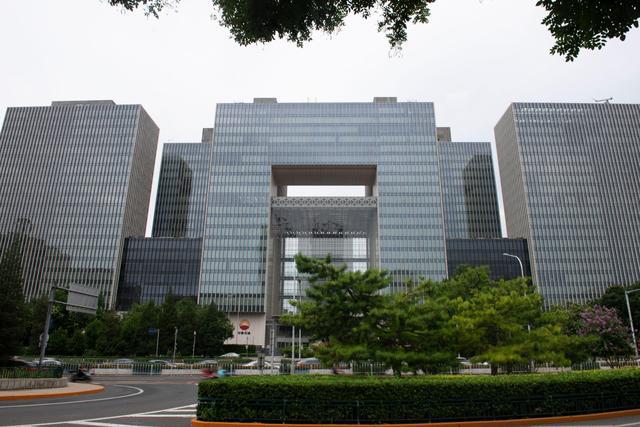 中国石油集团2024年三季度质量管理工作例会召开(图1) 中国石油集团2024年三季度质量管理工作例会召开(图1)