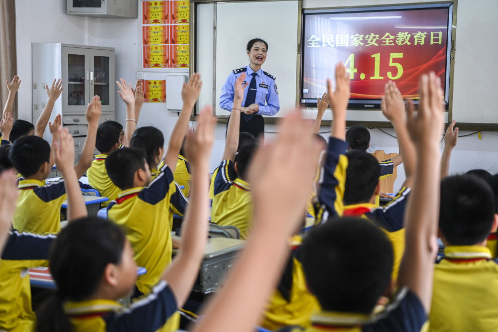 党的二十届三中全会《决定》诞生记(图8)