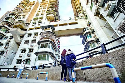 治理之道自在巴山渝水间(图1) 治理之道自在巴山渝水间(图1)