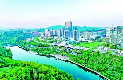 治理之道自在巴山渝水间(图4) 治理之道自在巴山渝水间(图4)