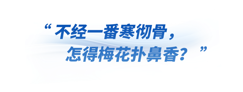 时政微观察丨体育精神是中国精神的一个缩影(图1)