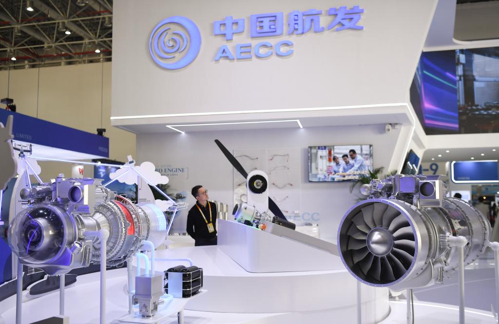从2024年中国两会看高质量发展新蓝图(图2)