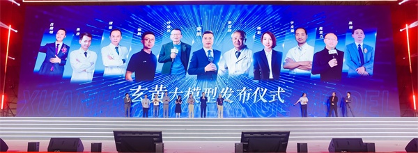 观薇智能：聚焦“AI+健康” 勇当推进中国式现代化“生力军”(图7)