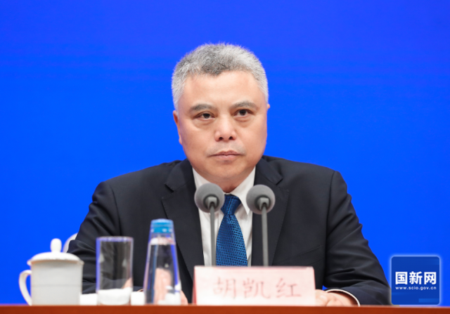 2024年中国网络文明大会将于8月28日至29日在成都举办(图1)