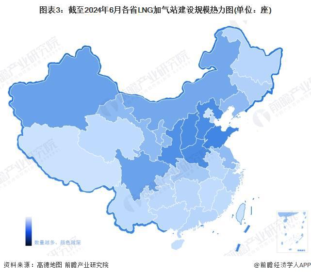 2024年中国LNG加气站行业区域分布情况分析 LNG加气站主要建设在北方省份【组图】(图3)
