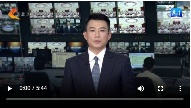 牢记嘱托 感恩奋进 奋力谱写中国式现代化建设河北篇章丨把创新刻在未来之城的基因里(图1) 牢记嘱托 感恩奋进 奋力谱写中国式现代化建设河北篇章丨把创新刻在未来之城的基因里(图1)