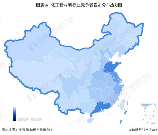 预见2024:《2024年中国化工新材料行业全景图谱》(附市场规模、竞争格局和发展前景等)(图9) 预见2024:《2024年中国化工新材料行业全景图谱》(附市场规模、竞争格局和发展前景等)(图9)