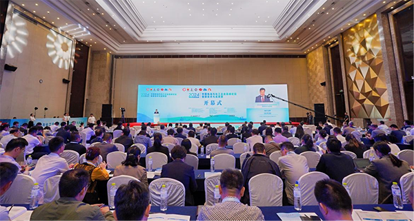 2024中国炼油与化工企业高峰论坛暨新技术与成果展在青岛举行(图1) 2024中国炼油与化工企业高峰论坛暨新技术与成果展在青岛举行(图1)