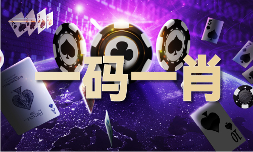 云南建设澳门六和宝典2024基础设施投资股份有限公司副总经理薛毅被查(图1)