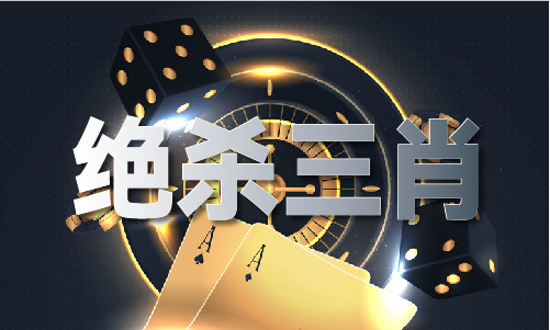 首届中国2024年香港历史记录新疆民间艺术季将盛大开幕 未来每两年举办一届(图2)