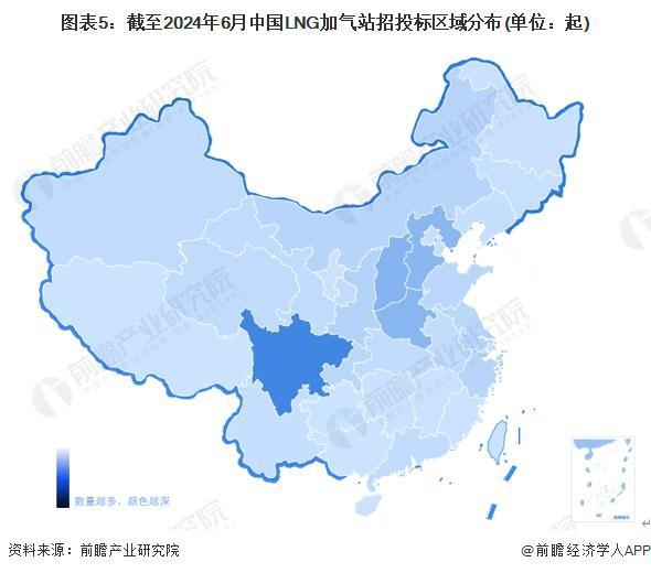 2024年中国LNG加气站行业招投标现状分析 四川省招投标项目较多【组图】(图5)