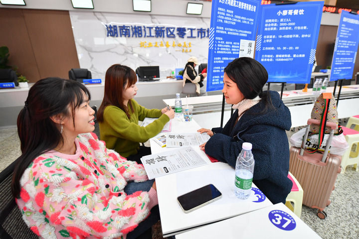 打开城乡融合发展新空间——当前抓改革促发展观察之七(图6) 打开城乡融合发展新空间——当前抓改革促发展观察之七(图6)