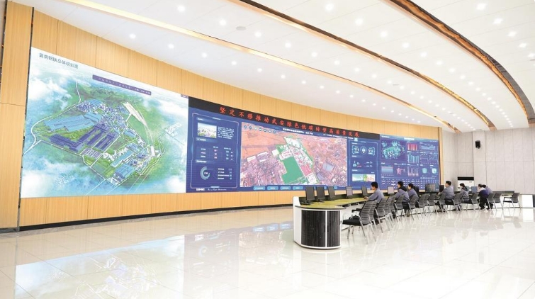 加快推进高质量发展 奋力开创邯郸中国式现代化建设崭新局面丨创A让高质量发展“绿意”更浓(图1) 加快推进高质量发展 奋力开创邯郸中国式现代化建设崭新局面丨创A让高质量发展“绿意”更浓(图1)