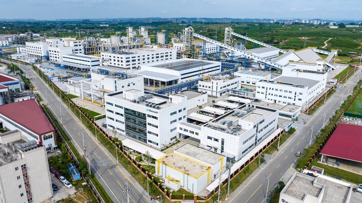 省级近零碳排放园区试点建设2年来四川有哪些新探索？丨奋力谱写中国式现代化四川新篇章(图4)
