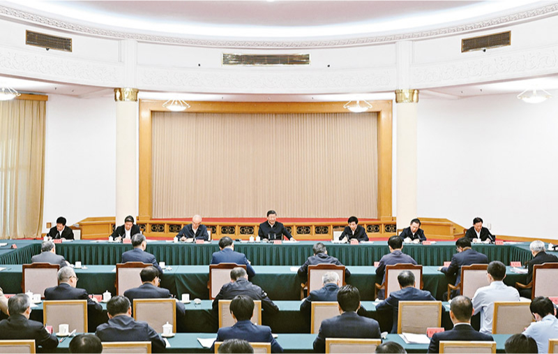 关于《中央关于进一步全面深化改革、推进中国式现代化的决定》br的说明(图3)