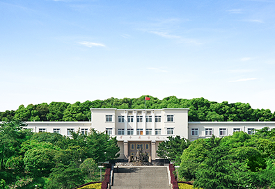 华中农业大学(图1) 华中农业大学(图1)