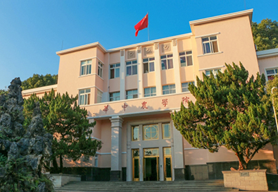 华中农业大学(图3) 华中农业大学(图3)