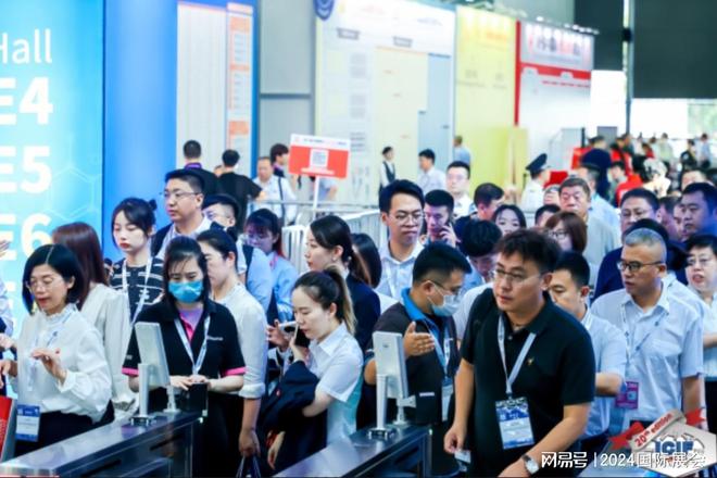 “中国国际化工展”2024年上海能源化工展览会(图2) “中国国际化工展”2024年上海能源化工展览会(图2)